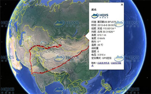 湖南環(huán)球信士科技有限公司,湖南野生動(dòng)物追蹤,湖南衛(wèi)星追蹤器,湖南追蹤器