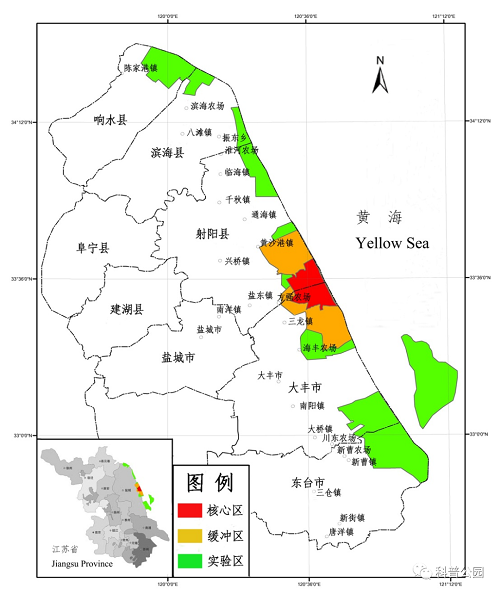 湖南環(huán)球信士科技有限公司,湖南野生動物追蹤,湖南衛(wèi)星追蹤器,湖南追蹤器