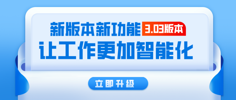 湖南環(huán)球信士科技有限公司,湖南野生動物追蹤,湖南衛(wèi)星追蹤器,湖南追蹤器