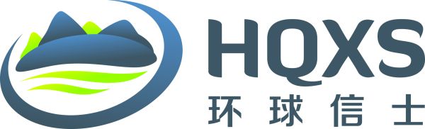 湖南環(huán)球信士科技有限公司,湖南野生動物追蹤,湖南衛(wèi)星追蹤器,湖南追蹤器